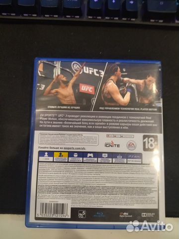 UFC 3 ps4 объявление продам
