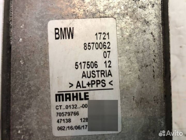 Радиатор АКПП BMW G30 G05 G11 G20 B57 3.0d 4.0d 5