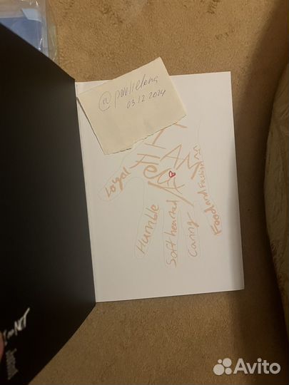 Stay kids стафф