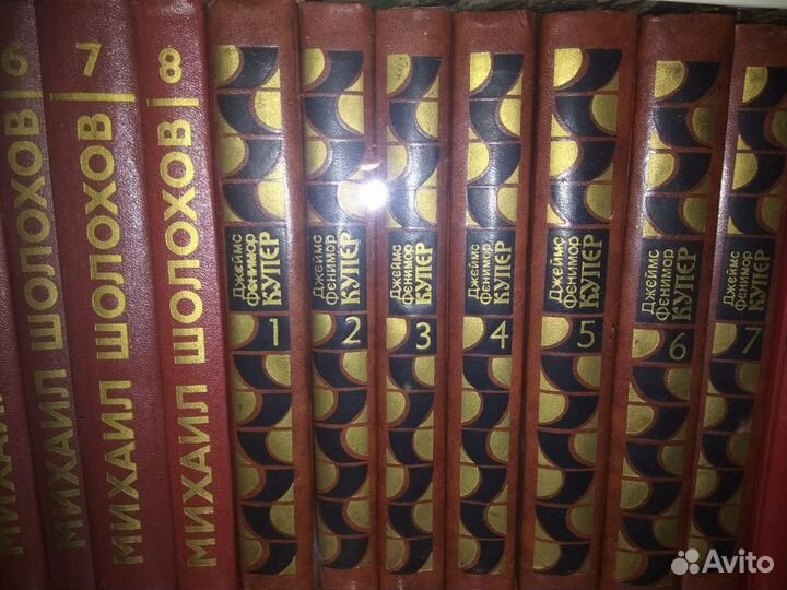 Многотомная художественная литература