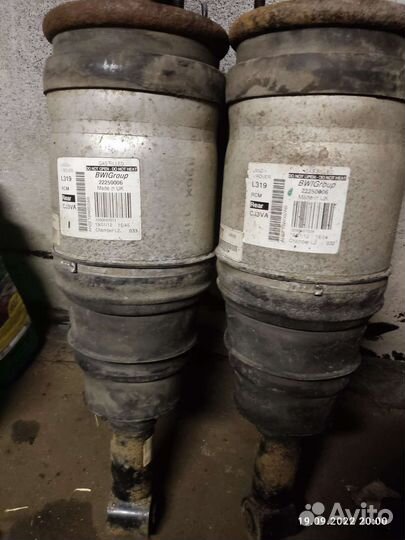 Пневмостойки, амортизаторы комплект discovery 3/4