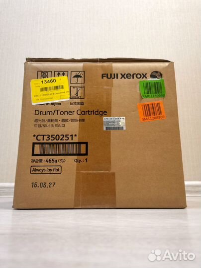 Тонер-картридж Xerox 113R00247 Черный Black