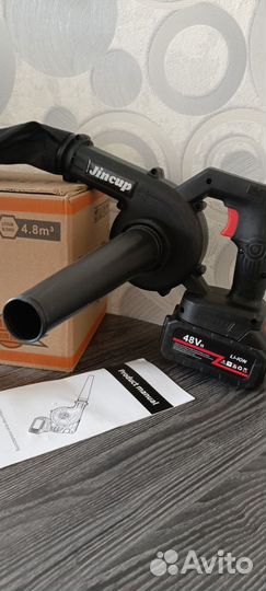 Воздуходувка аккумуляторная 2 в 1 пылесос