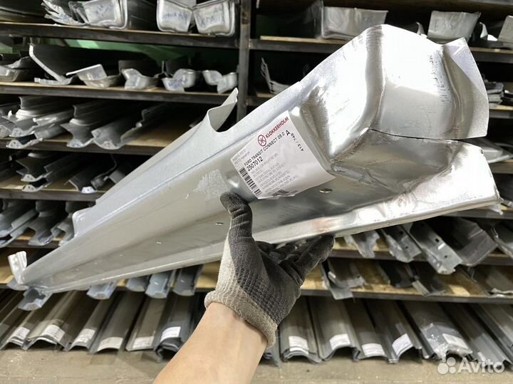 Порог правый Ford Tourneo (Transit) Connect long