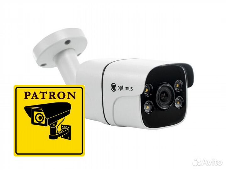 Камера видеонаблюдения