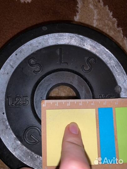 Диски блины для штанги