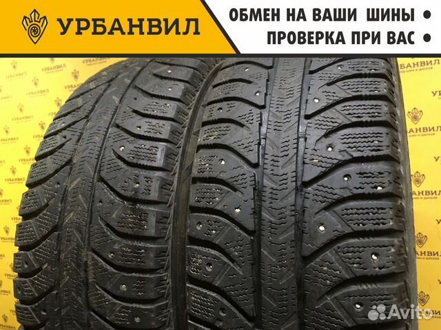 Bridgestone Ice Cruiser 7000 195/65 R15 91T