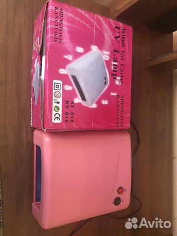 Лампа для маникюра