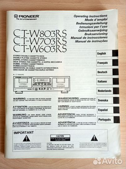 Руководство Pioneer CT-W803RS CT-W703RS CT-W603RS