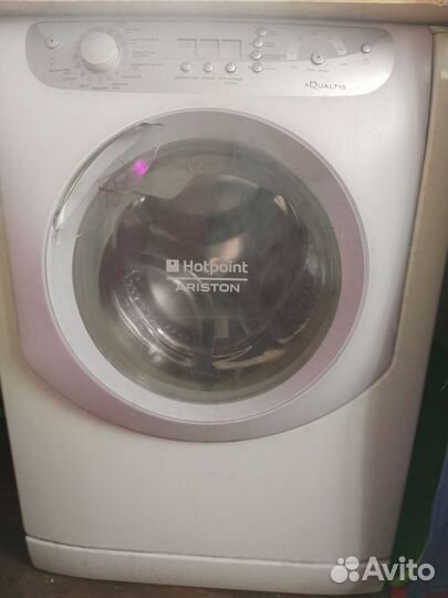 Стиральная машина бу