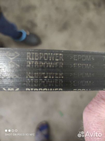 Ремень приводной hohda CRV-3