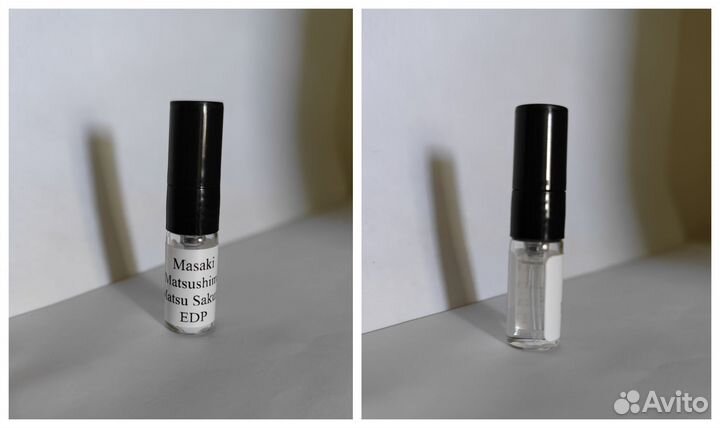 Отливанты, пробники