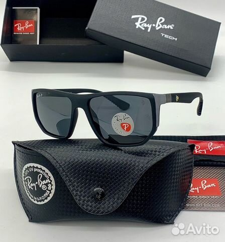 Солнцезащитные очки ray ban мужские