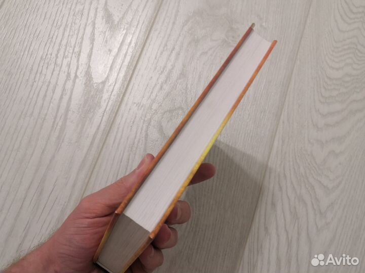 Гарри поттер и проклятое дитя