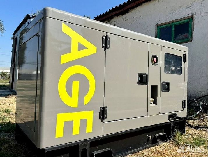 Дизельный генератор 15, 30, 50, 100, 150, 200 кВт