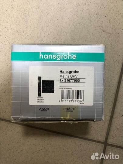 Hansgrohe