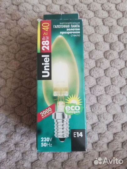 Лампа галогеновая