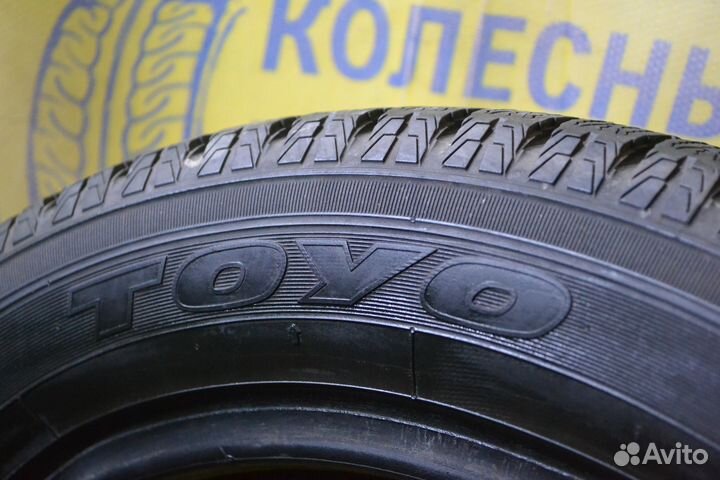 Toyo Garit G5 155/65 R13