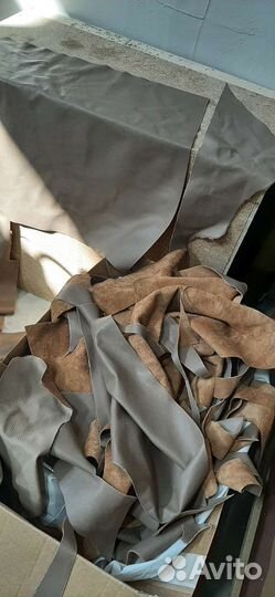 Обрезки натуральной кожи