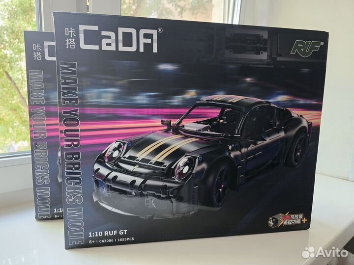 Конструктор CaDA RUF GT C63006W Моторизированная в