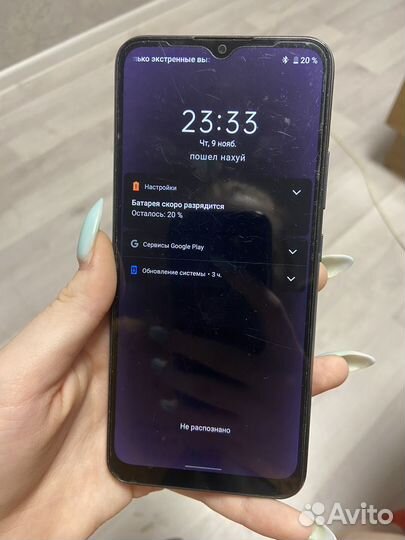 realme C11, 2/32 ГБ