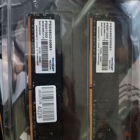 Оперативная память ddr4 8gb 2400