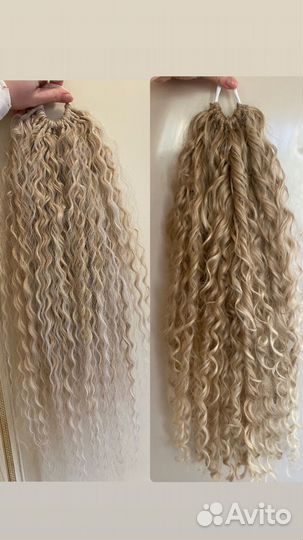 Хвост на резинке / Хвост шиньон / кудрявый хвост