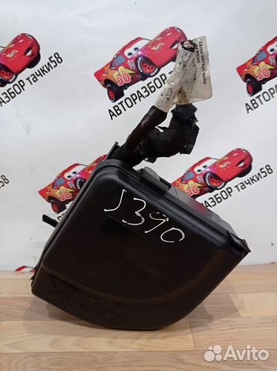 Блок предохранителей под капот Citroen C4 2 B7