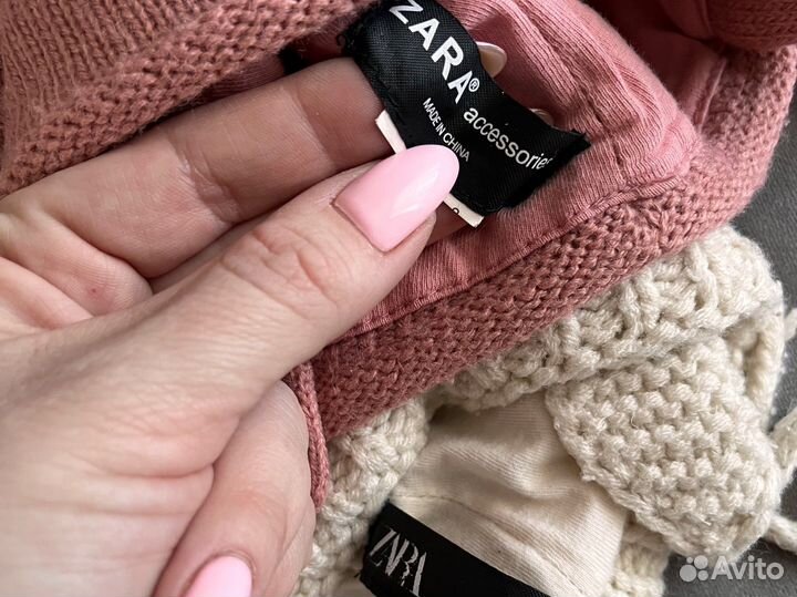 3 пакета вещей