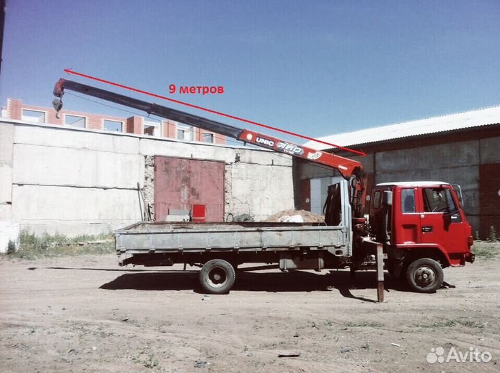 Эвакуатор.Кран-манипулятор.Фискарс.Мультик