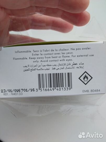 Духи franck olivier 50 ml