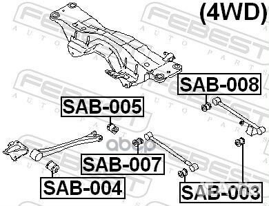 Сайленблок заднего поперечного рычага (subaru I