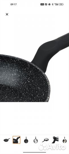 Сковорода антипригарная с крышкой d28 см