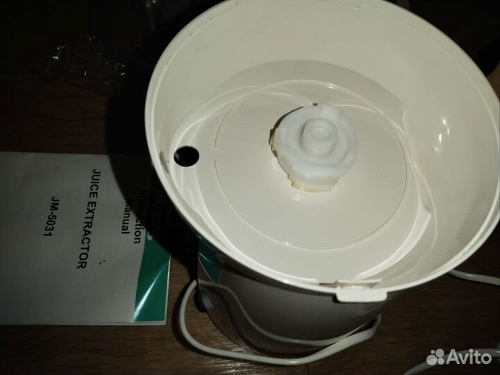 Соковыжималка *Elenberg JM 5031*