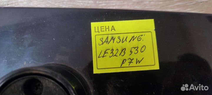 Подставка под телевизор samsung 32