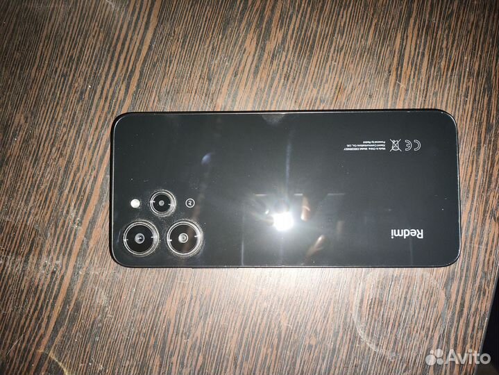 Xiaomi Redmi 12, 8/256 ГБ