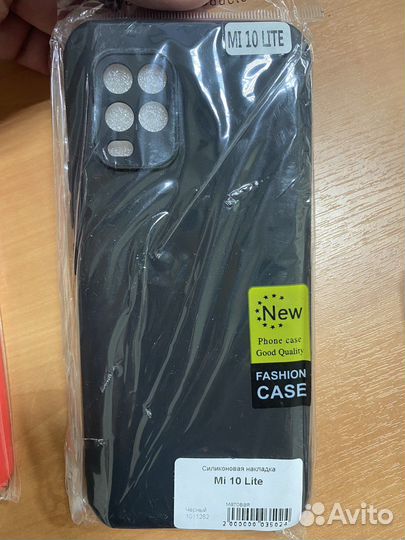 Чехол xiaomi mi 10 lite