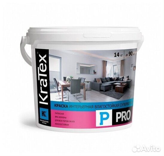 Краска интерьерная, декоративная