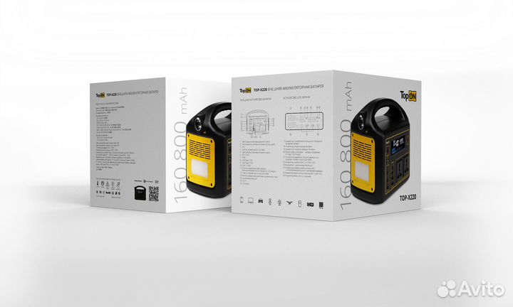 Внешний аккумулятор 160800mAh, мощный