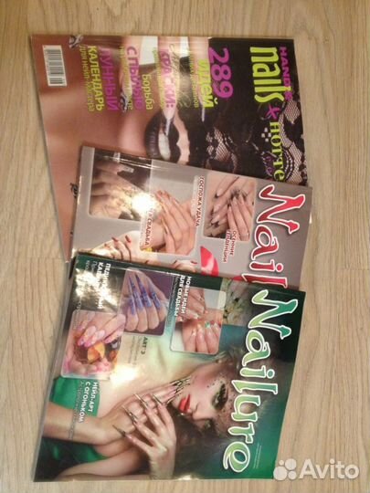 Журналы для мастеров ногтевого сервиса