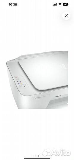 Струйное мфу HP DeskJet 2320 (цветная печать)