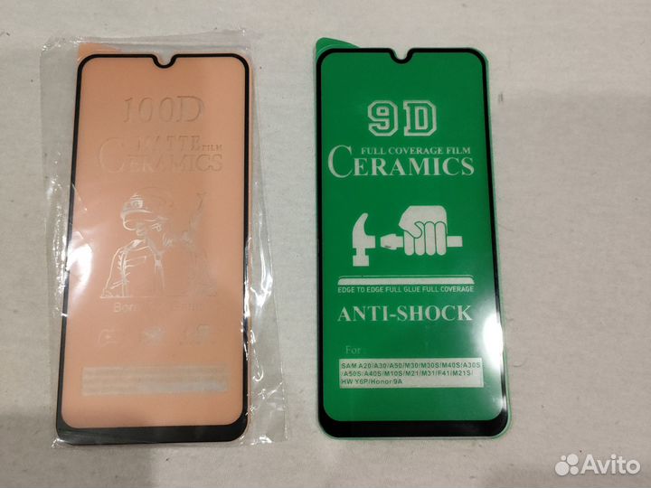 Защитные плёнки на Самсунг М31