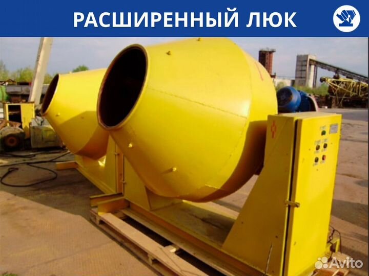 Бетономешалка бг-1000