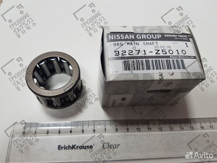 Подшипник кпп 32*45*30, nissan (Япония) 32271-Z501