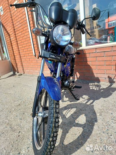 Мопед delta 50CC-125кубов