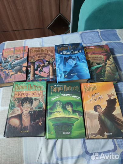 Книги Гарри Поттер Росмэн оригинал