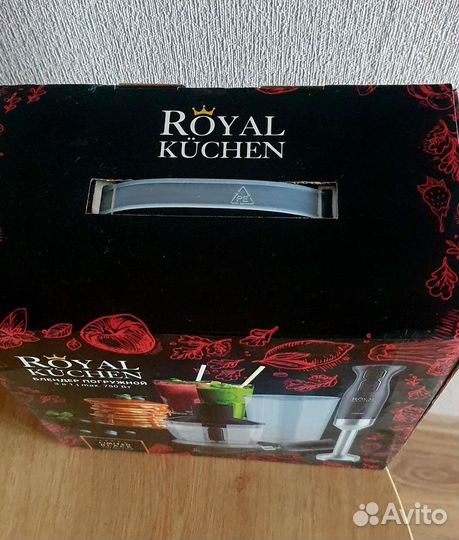 Блендер погружной Royal Kuchen