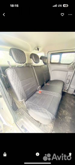 Автопилот пилот