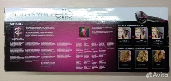 Щипцы для идеальных локон Rowenta