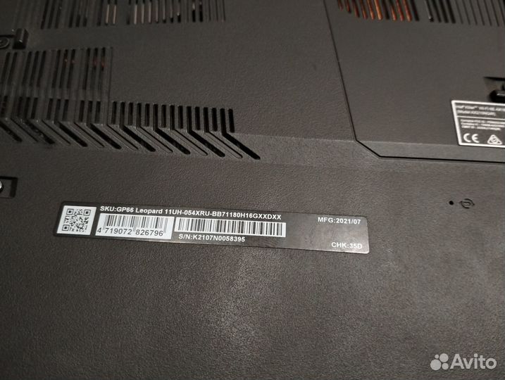 Ноутбук msi gp66